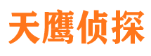 沧州市婚姻出轨调查